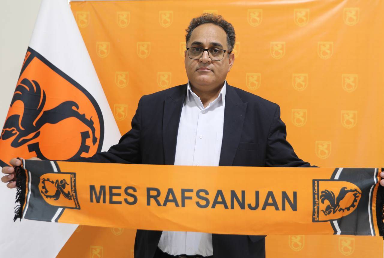 تمدید قرارداد سرمربی بسکتبال مس رفسنجان