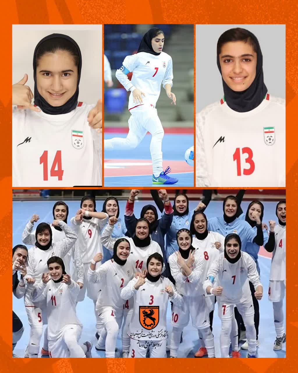 درخشش بازیکنان باشگاه مس رفسنجان در قهرمانی تیم ملی جوانان ایران