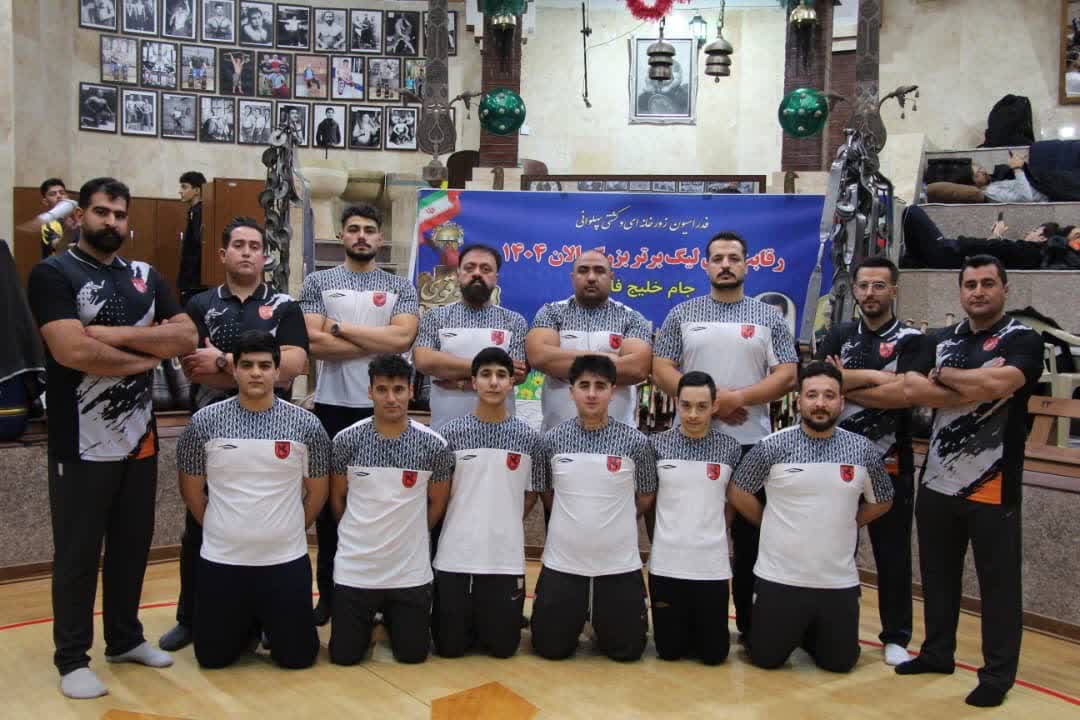 صدرنشینی مقتدرانه تیم زورخانه‌ای‌ مس رفسنجان در لیگ برتر