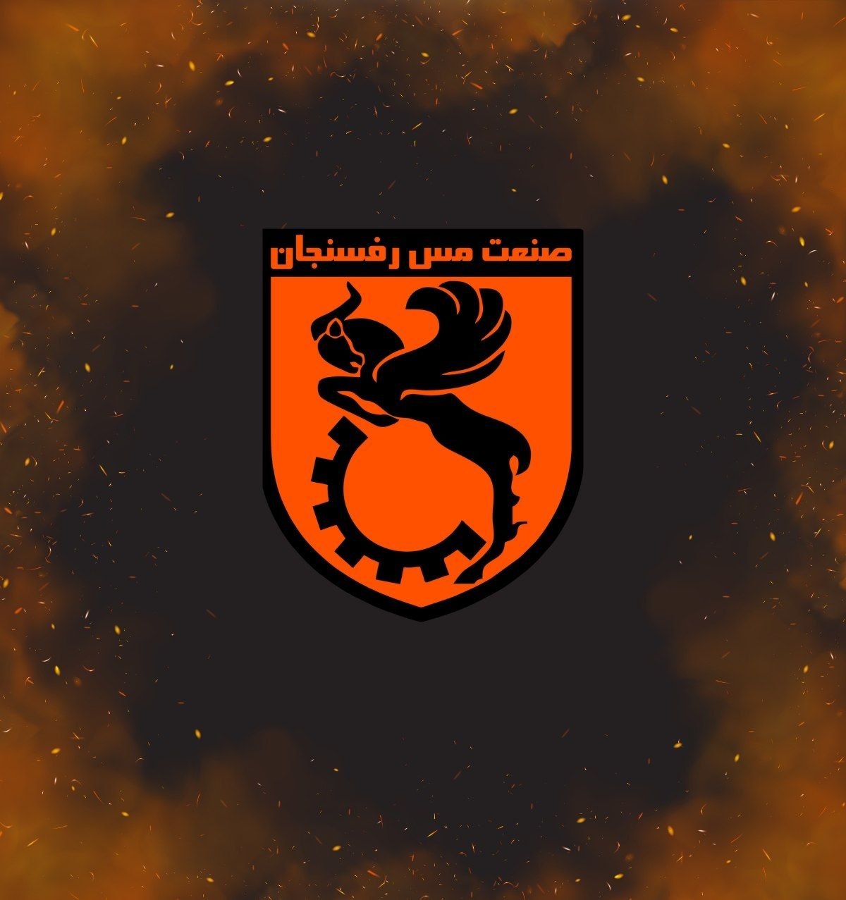 توضیحات باشگاه صنعت مس رفسنجان درباره وضعیت پنجره نقل‌وانتقالات