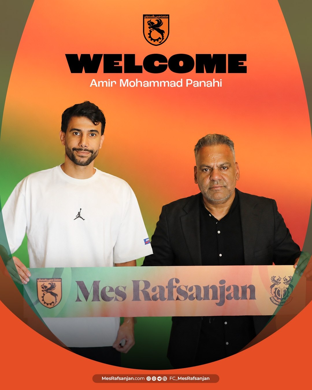 پناهی نارنجی پوش شد