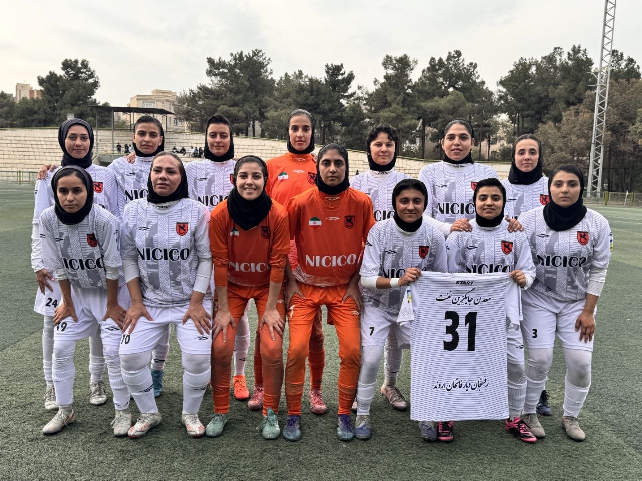 باخت بانوان فوتبالیست مس رفسنجان مقابل توکان مهام