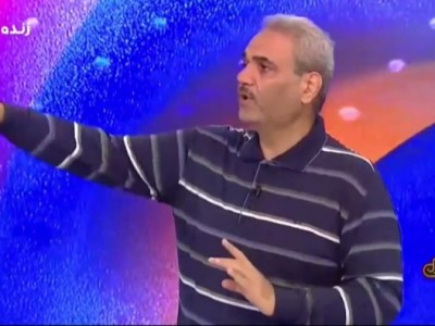 شنیده های کوچه و خیابانی از زبان خیابانی در برنامه زنده