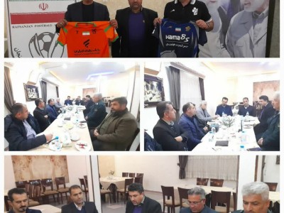 جلسه پیش از بازی دوتیم صنعت مس رفسنجان و پیکان تهران