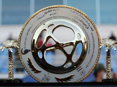 قرعه کشی مرحله یک هشتم نهایی جام حذفی انجام شد / هوادار حریف مس