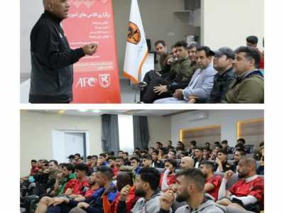 دوره آموزشی قوانین داوری و بازی فوتبال، کنترل دوپینگ و آموزش برنامه‌های ضد نژاد پرستی