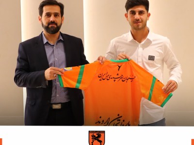 محمد خدابنده‌لو نارنجی‌پوش شد