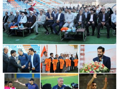 نمایش اتحاد در رفسنجان/ یک تیم، یک شهر ، اتحاد و افتخار