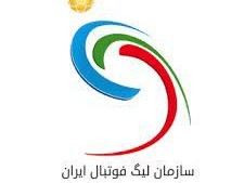 ۱۸ تیر ماه، برگزاری مراسم قرعه کشی لیگ برتر بیست و سوم