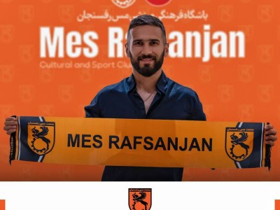 پیراهن نارنجی برتن آقای گل سابق لیگ / سجاد شهباززاده به مس رفسنجان پیوست