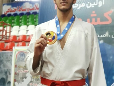 قهرمان رفسنجانی جواز ورود به مرحله دوم انتخابی تیم ملی کاراته ایران را کسب کرد