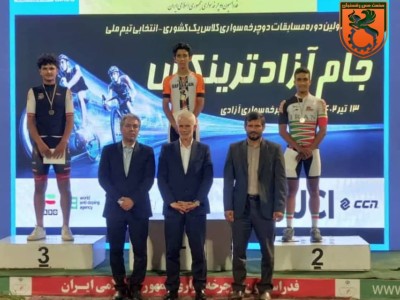 رکابزن بومی مس رفسنجان بر سکوی اول و دوم رقابت‌های دوچرخه سواری کلاس 1 جام ترینکس ایستاد