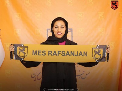 زهرا کوهستانی سرمربی فوتبال بانوان مس شد
