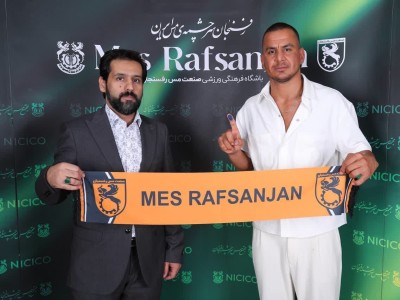 حامد لک در رفسنجان ماندگار شد