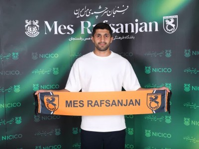 نژادمهدی در مس ماندگار شد