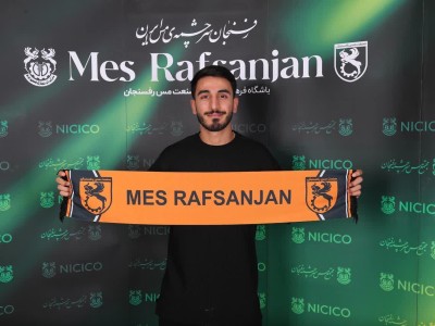 قرارداد مجيد نصيرى با مس رفسنجان تمديد شد