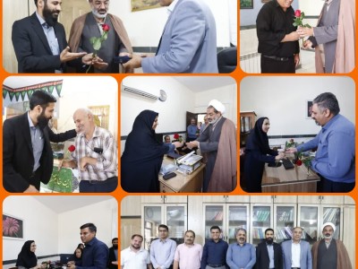 تقدیر باشگاه مس رفسنجان از کارمندان بهزیستی بمناسبت گرامیداشت هفته بهزیستی