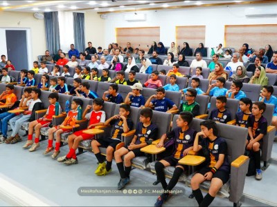 روزی خاص برای بازیکنان فردا