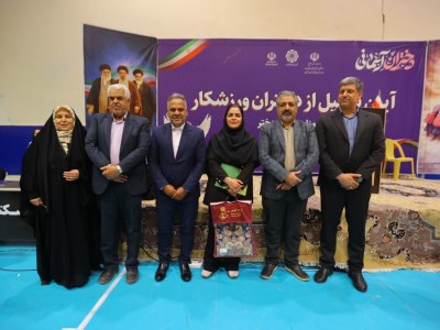 حضور مدیرعامل باشگاه مس رفسنجان در آیین تجلیل از دختران ورزشکار به مناسبت روز دختر