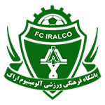 آلومینیم اراک آلومینیم اراک